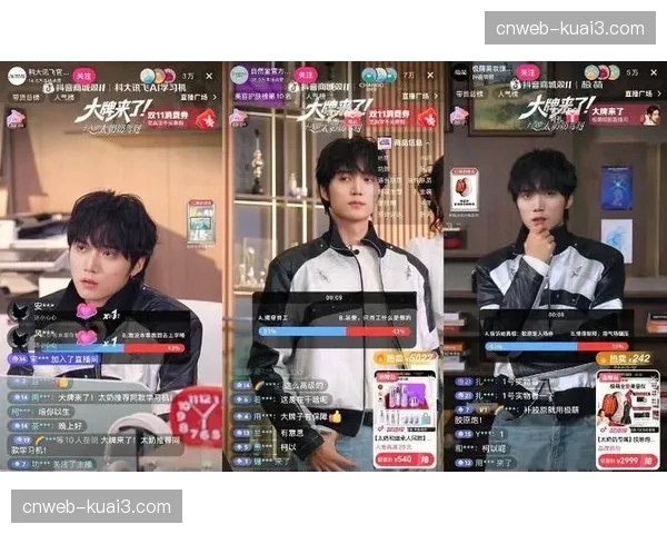 实时投票与预测插件嵌入直播界面，将传统的单向观看转化为深度的双向参与