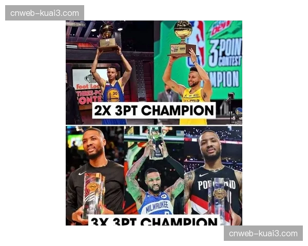 库里宣布2027年全明星三分大赛正式出战，邀请克莱利拉德杜兰特同场竞技