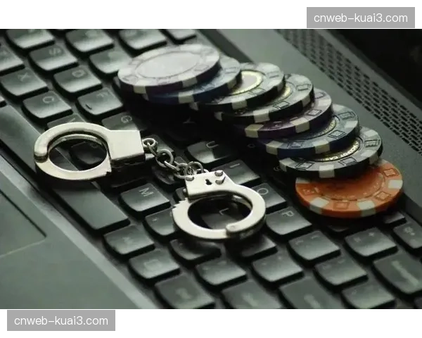 法国足球博彩监管加强，负责任博彩倡议推进