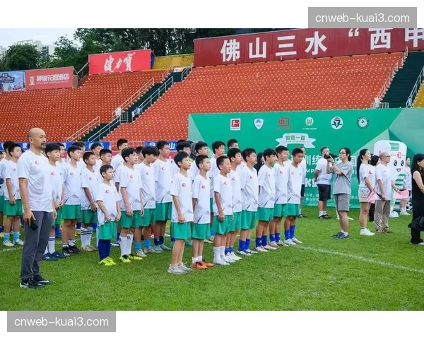 西甲联手教育部推出校园足球计划,覆盖全国500所学校 西甲联手教育部推出校园足球计划,覆盖全国500所学校