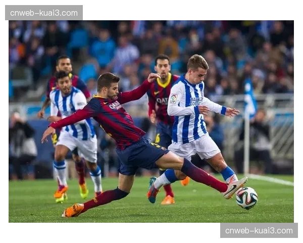 皇家社会1-0毕巴，全场唯一进球来自反击，仅历时12秒